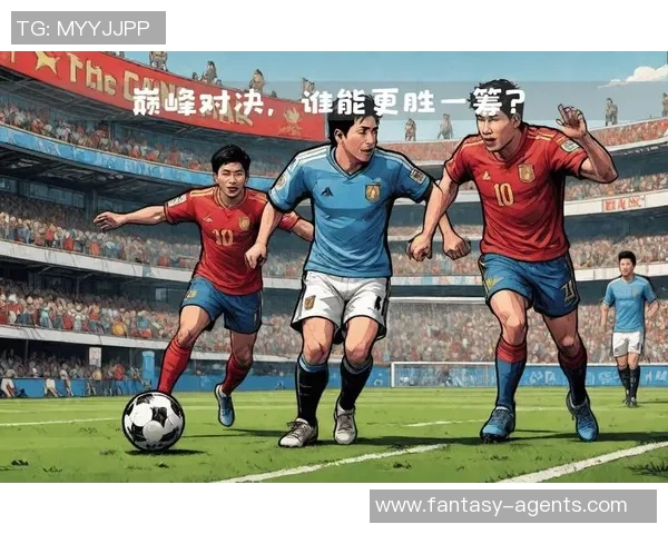 球王与足球明星之间的传奇关系与影响力探讨