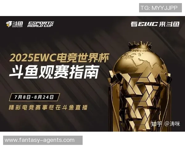 2026DOTA2耐力排名：BLG创新高