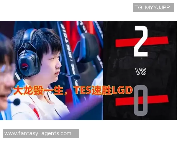 英雄联盟评论：WE的反击得失