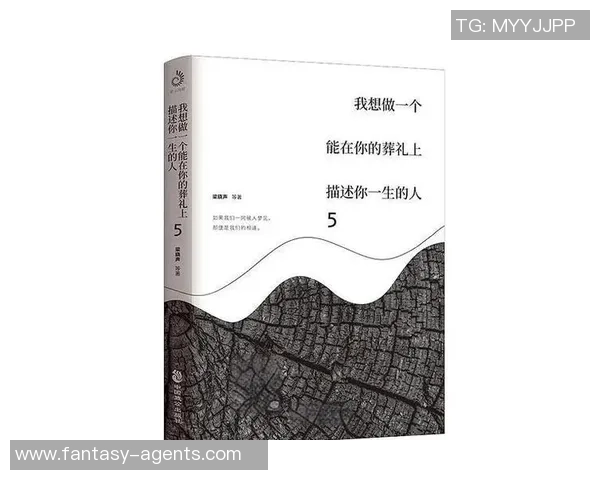 深度对话：黄秀英的网球人生